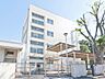 周辺：■横浜市立獅子ケ谷小学校
