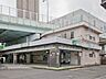 周辺：【京浜東北・根岸線「新子安」駅から徒歩12分】
