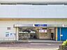 周辺：【金沢シーサイドライン「鳥浜」駅】