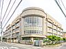 周辺：◎川崎市立中野島小学校…約850m