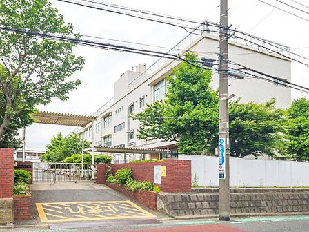 横浜市立藤の木小学校