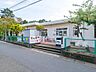 周辺：【夕陽ヶ丘保育園】