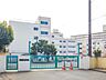 周辺：■横浜市立下野庭小学校