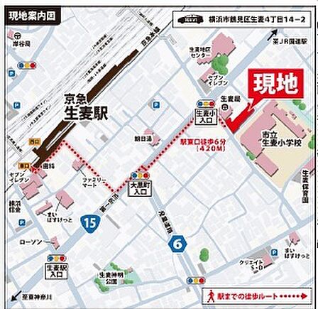 【現地案内図】