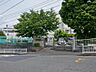 周辺：【横浜市立深谷台小学校】