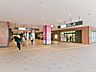 周辺：【相模鉄道本線「二俣川」駅】