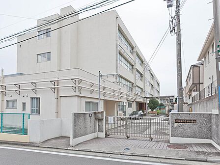【横浜市立岸谷小学校】