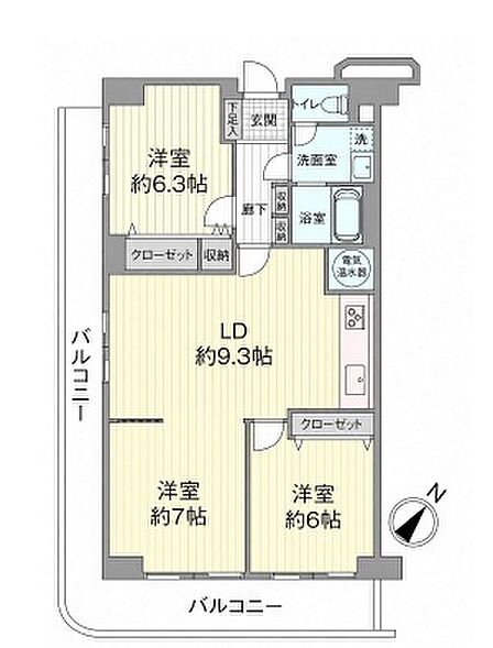 3DK 間取り