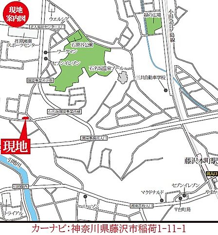 ◎現地案内図♪