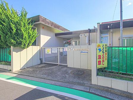 【大久保保育園】
