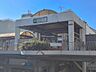 周辺：【駅】JR東海道本線「藤沢」駅