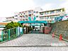 周辺：■横浜市立権太坂小学校