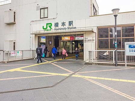 【横浜線「橋本」駅】