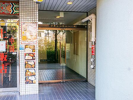 ◎物件エントランス