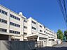 周辺：【横浜市立大道中学校】