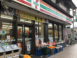 周辺施設の画像