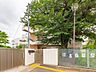 周辺：■川崎市立平小学校