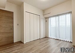 洋室の画像