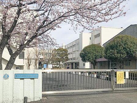 【横浜市立洋光台第四小学校】