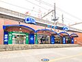 ■関内駅…徒歩...