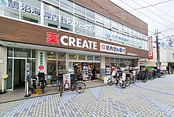 周辺施設の画像