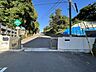 周辺：【中学校】長崎市立滑石中学校まで約650ｍ（徒歩約9分）