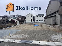 神戸市西区伊川谷町潤和　土地