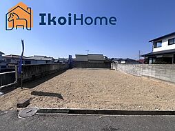 明石市朝霧南町4丁目　土地