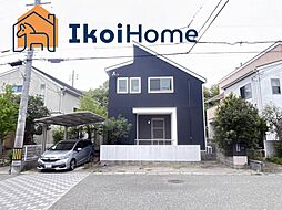 神戸市西区井吹台東町5丁目　中古戸建