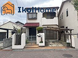 明石市材木町　中古戸建