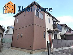 明石市大久保町茜3丁目　中古戸建