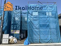 神戸市西区玉津町新方　新築戸建　8号棟