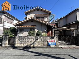 明石市二見町東二見　中古一戸建