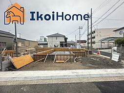 神戸市西区玉津町上池　1号棟　新築戸建て