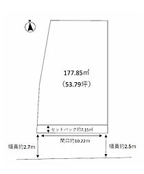 明石市大久保町八木　土地