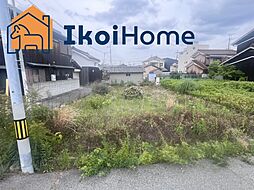 明石市大久保町八木　土地