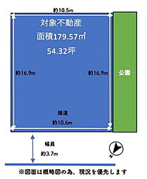 土地　明石市沢野2丁目　土地
