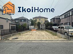 明石市朝霧台　土地