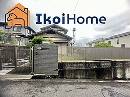 神戸市西区王塚台4丁目　土地