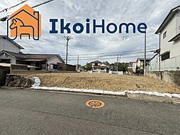明石市松が丘1丁目　土地