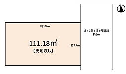 神戸市西区王塚台2丁目　土地