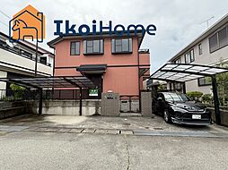 神戸市西区丸塚2丁目　中古戸建