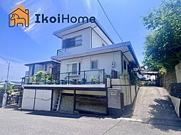 神戸市西区富士見が丘4丁目　中古戸建