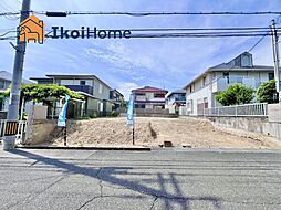 神戸市西区竹の台5丁目　土地