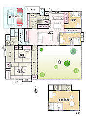 大野城市南ヶ丘5丁目
