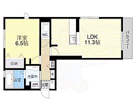 奈良県奈良市菅原町（賃貸アパート1LDK・2階・45.01㎡） その2