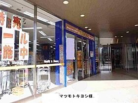 ファミーユ タチバナ  ｜ 奈良県奈良市秋篠新町（賃貸アパート1LDK・1階・44.70㎡） その19