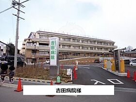 ファミーユ タチバナ  ｜ 奈良県奈良市秋篠新町（賃貸アパート1LDK・1階・44.70㎡） その20