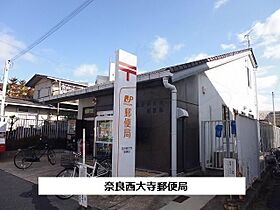 ファミーユ タチバナ  ｜ 奈良県奈良市秋篠新町（賃貸アパート1LDK・1階・44.70㎡） その5