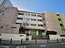 周辺：【小学校】港区立東町小学校まで1024ｍ